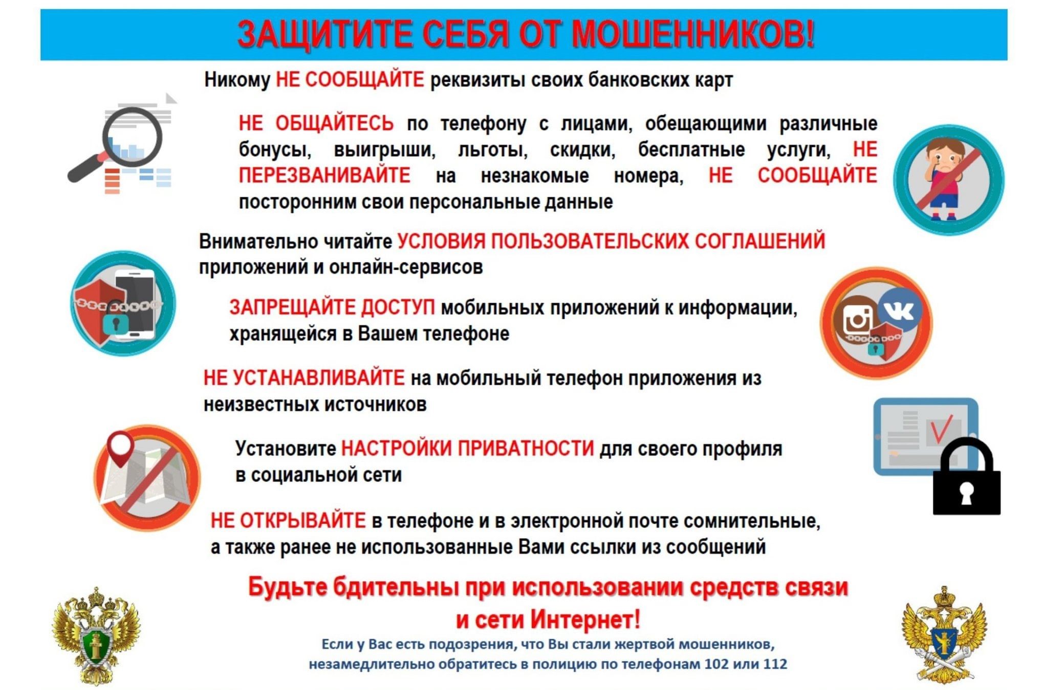 Изображение 7
