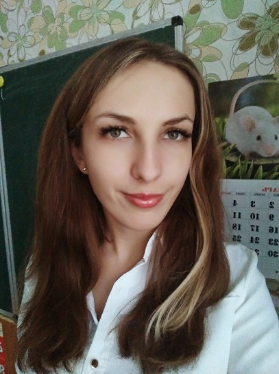 Реброва Яна Владимировна.