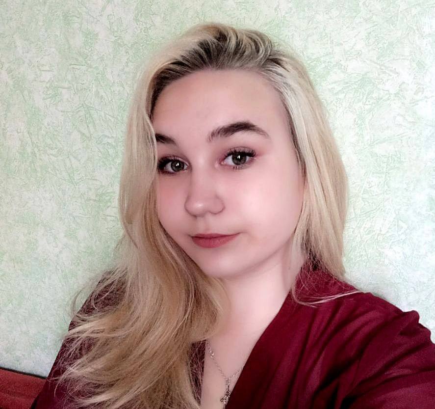 Рогачёва Ангелина Игоревна.