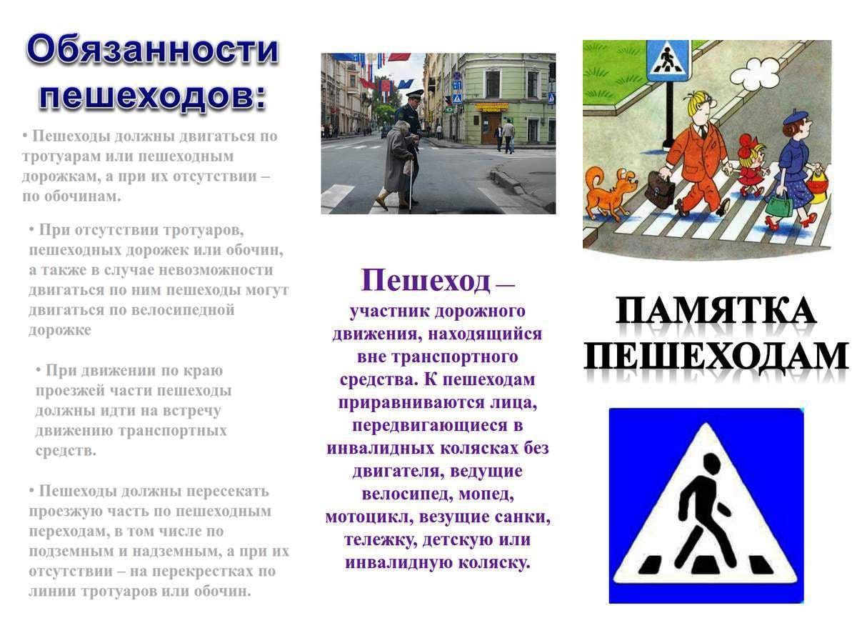 Изображение 14