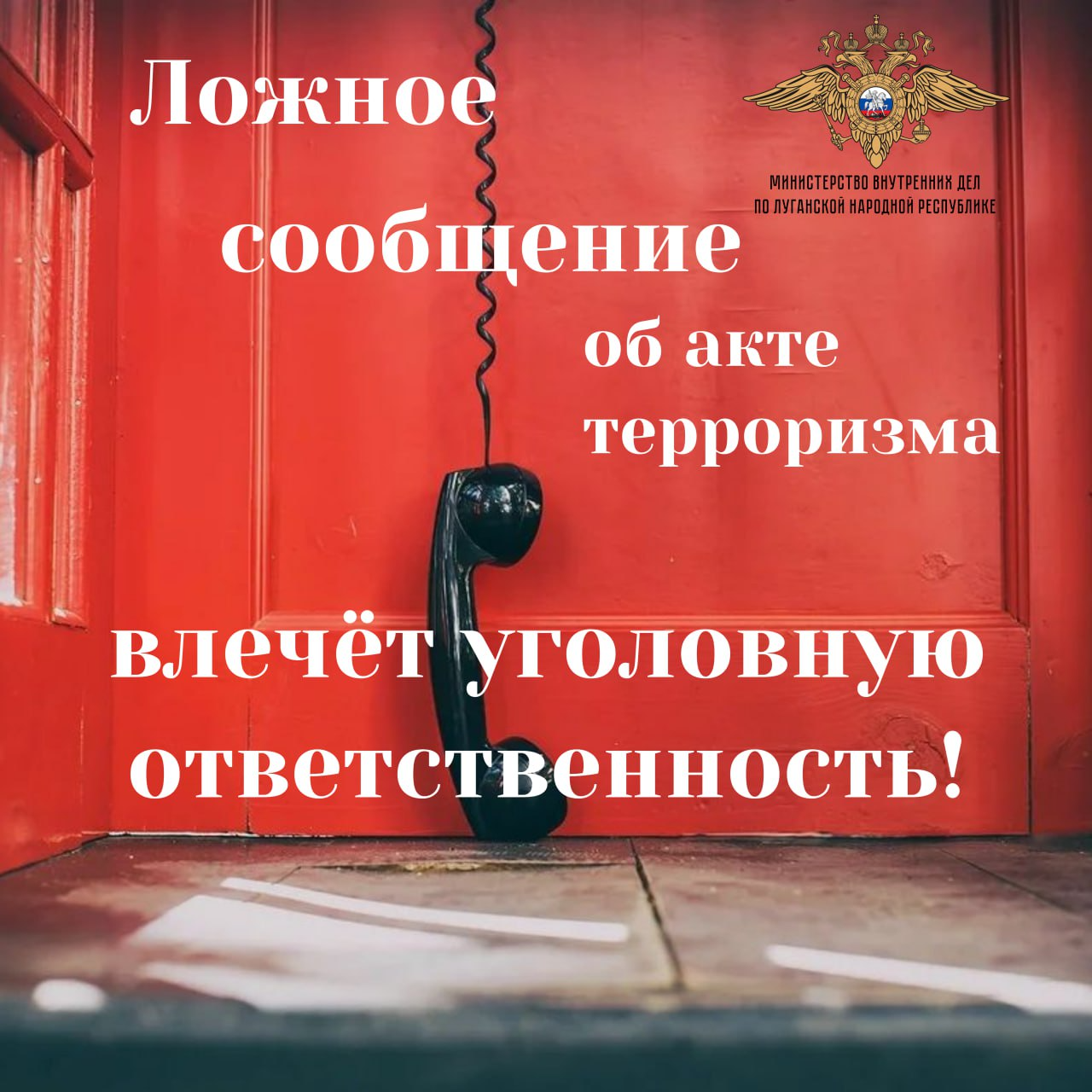 Изображение 0
