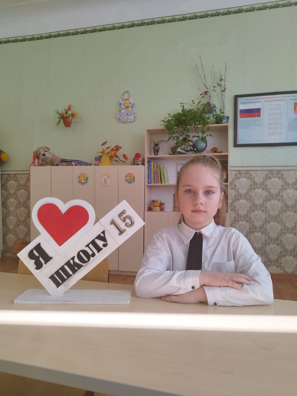 Родина Полина Артемовна.
