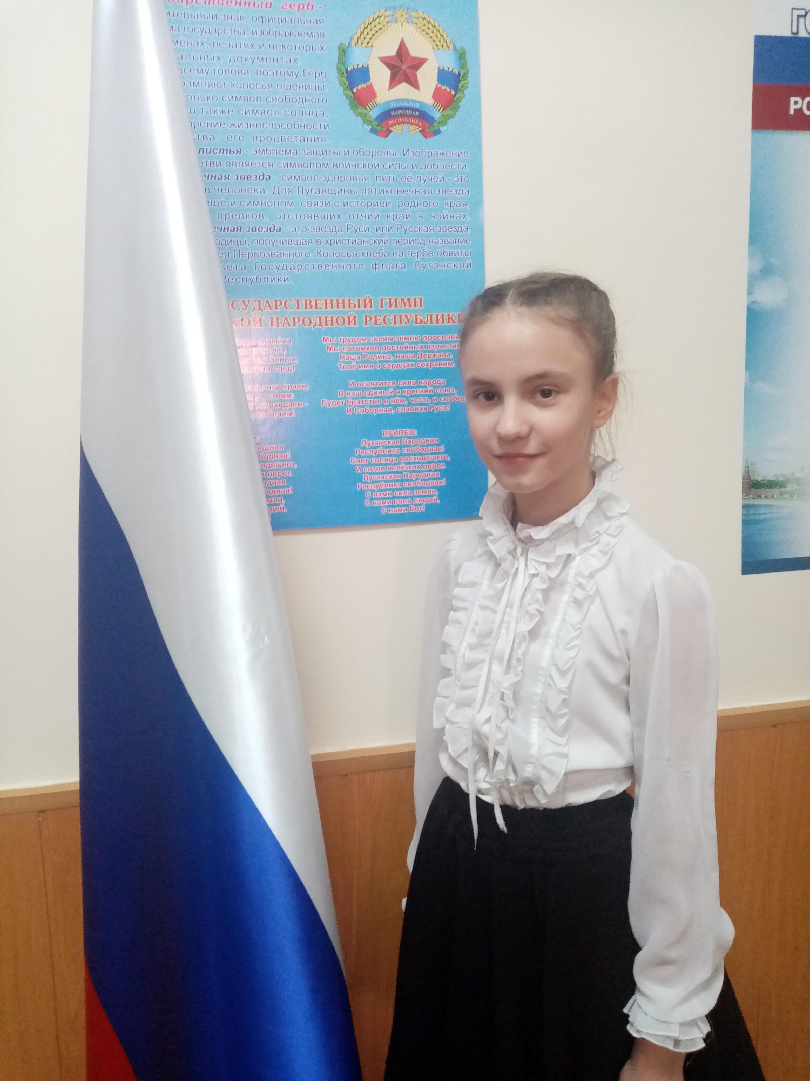 Воронцова Оксана Алексеевна.