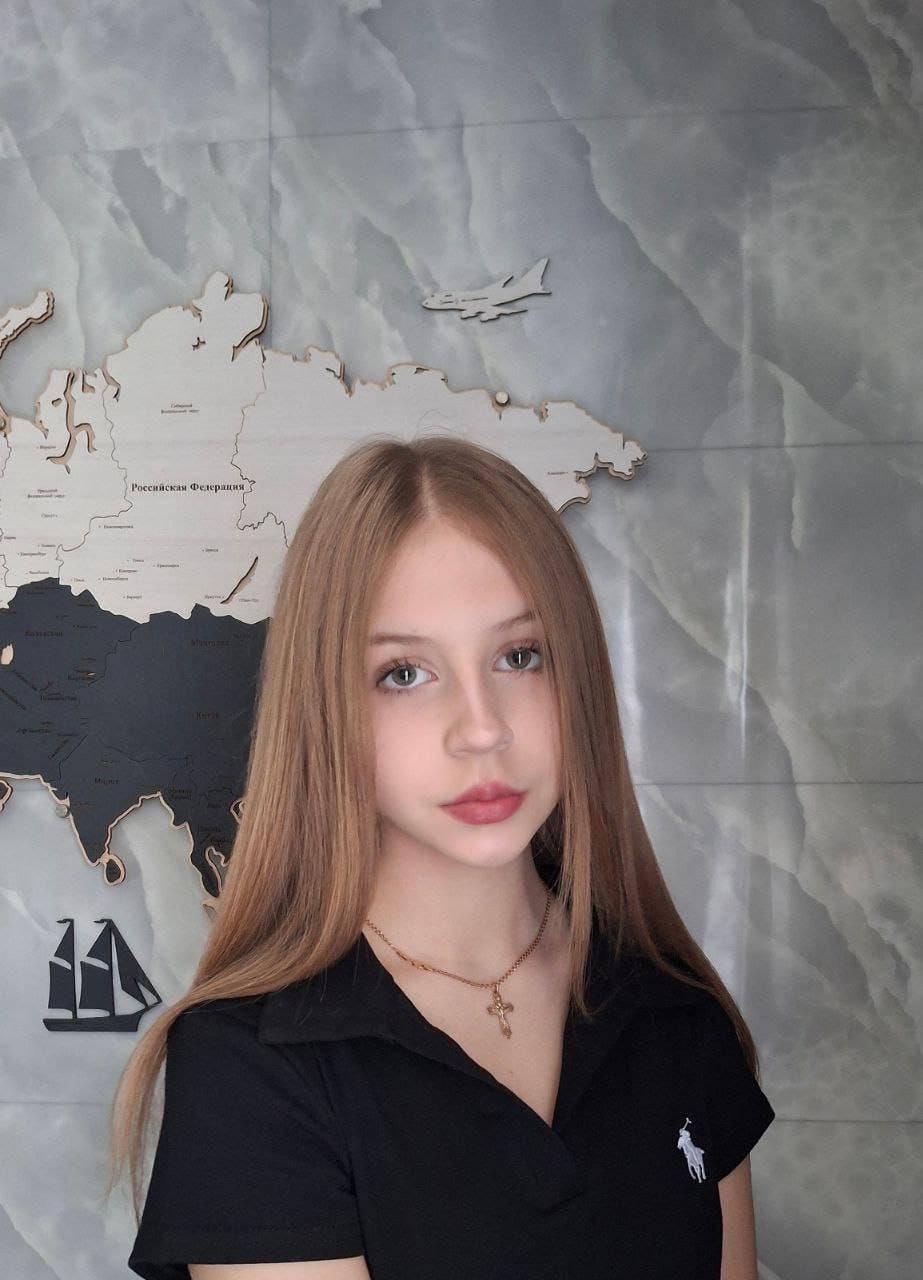 Патетюрина Илона.