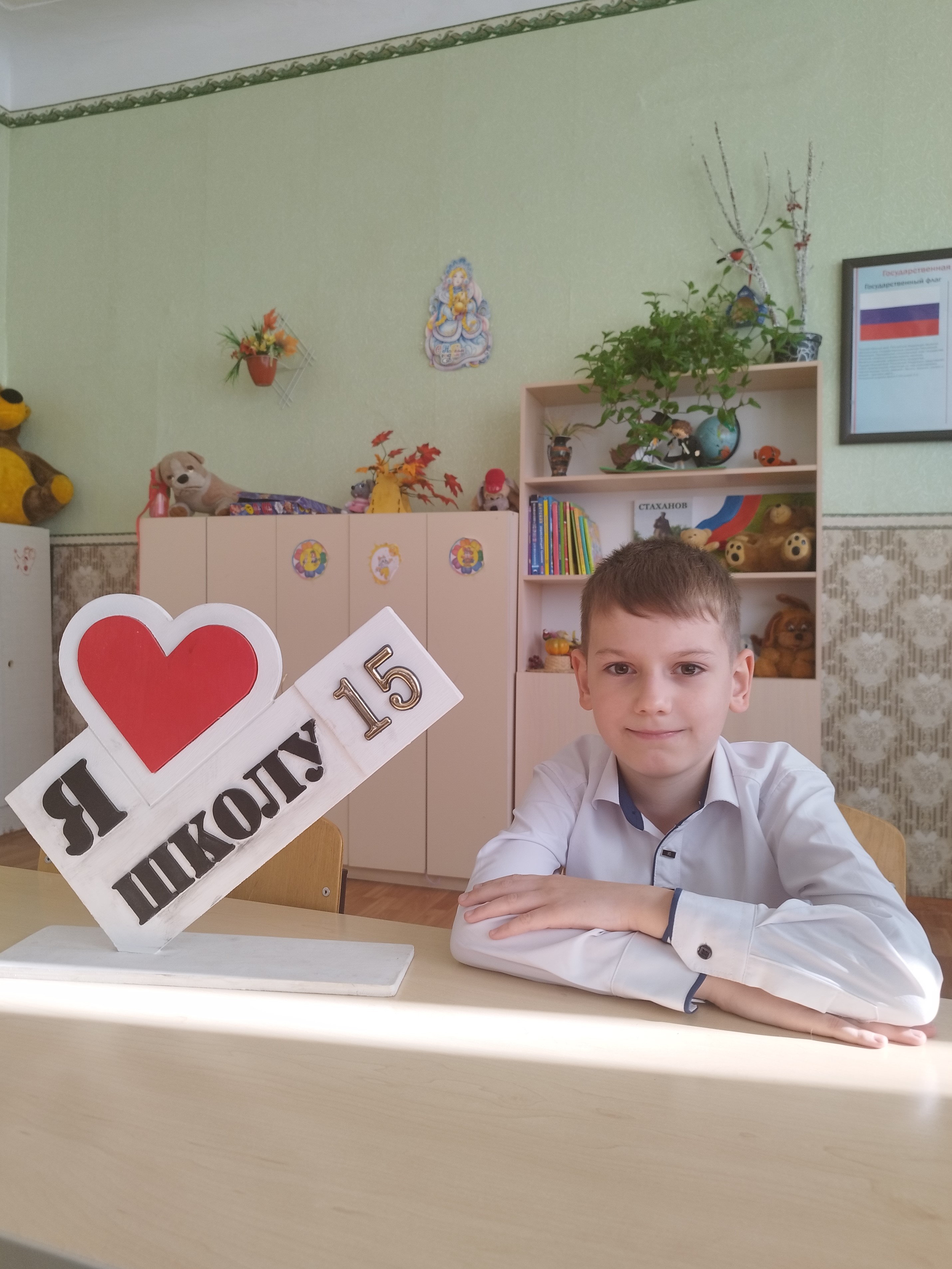 Суконнов Глеб.