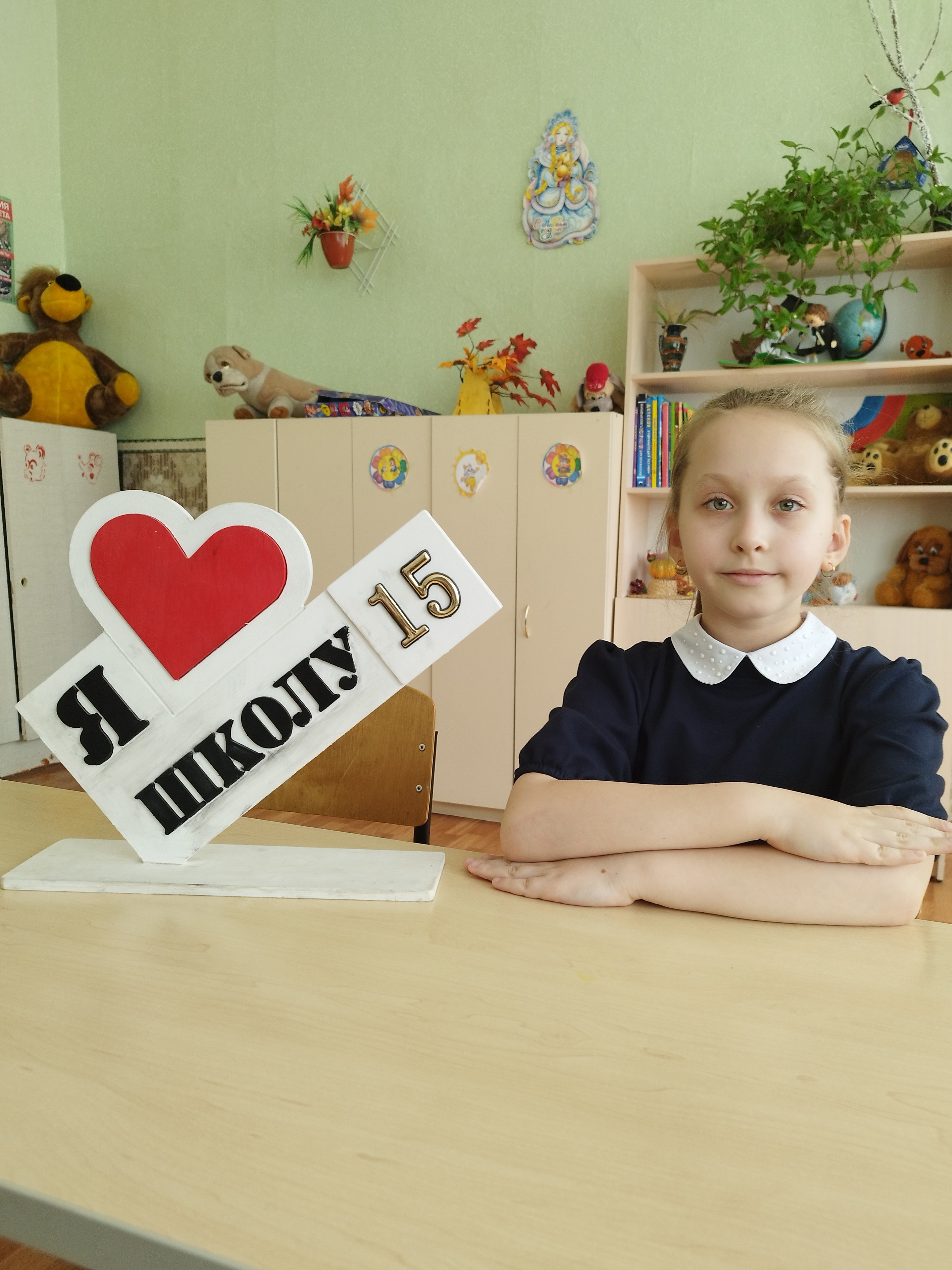 Якименко Ксения.