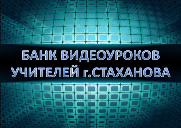 Министерства.