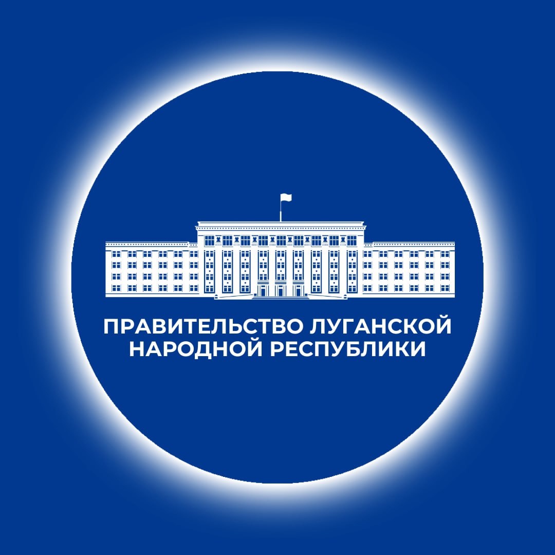 Луганская Народная Республика.