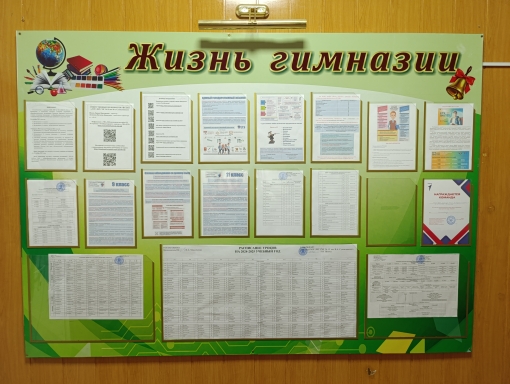 Изображение 0