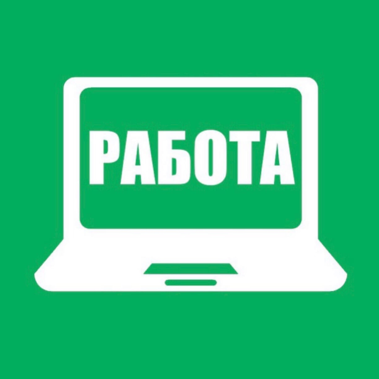 ГБОУ ЛНР СМГ № 15 им. В.А.Сухомлинского.