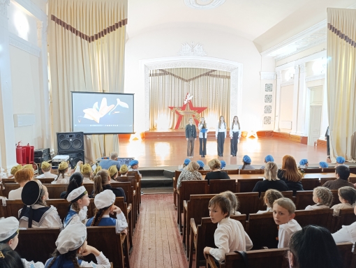 Акция - книга памяти "Герои Отечества".