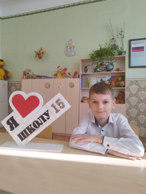 Суконнов Глеб Суконнов Глеб